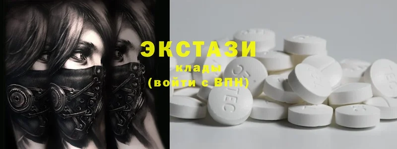 купить закладку  Москва  Ecstasy ешки 